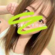 ヒメ日記 2025/08/20 17:09 投稿 れな ぐっすり山田　大阪店