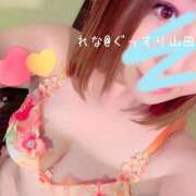 ヒメ日記 2025/08/22 13:59 投稿 れな ぐっすり山田　大阪店