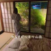 ヒメ日記 2025/08/28 00:59 投稿 れな ぐっすり山田　大阪店