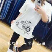 ヒメ日記 2025/09/14 13:09 投稿 れな ぐっすり山田　大阪店