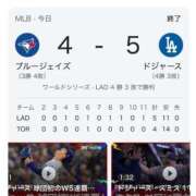 ヒメ日記 2025/11/02 17:19 投稿 れな ぐっすり山田　大阪店