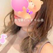 ヒメ日記 2025/11/08 14:19 投稿 れな ぐっすり山田　大阪店