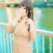 ヒメ日記 2025/11/10 10:59 投稿 れな ぐっすり山田　大阪店