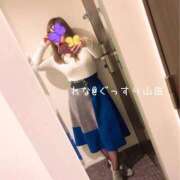 ヒメ日記 2026/01/22 13:09 投稿 れな ぐっすり山田　大阪店