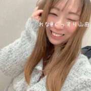 ヒメ日記 2026/01/29 18:39 投稿 れな ぐっすり山田　大阪店