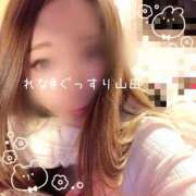 ヒメ日記 2026/02/02 07:59 投稿 れな ぐっすり山田　大阪店