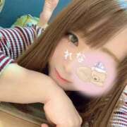 ヒメ日記 2026/02/05 12:39 投稿 れな ぐっすり山田　大阪店