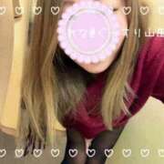 ヒメ日記 2026/02/26 16:09 投稿 れな ぐっすり山田　大阪店