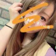 ヒメ日記 2026/04/08 15:37 投稿 れな ぐっすり山田　大阪店