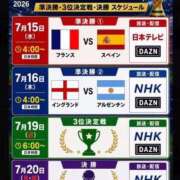 ヒメ日記 2026/07/14 23:39 投稿 れな ぐっすり山田　大阪店