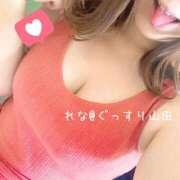 ヒメ日記 2026/07/17 14:09 投稿 れな ぐっすり山田　大阪店