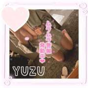 ヒメ日記 2025/07/27 10:04 投稿 ゆず ごほうびSPA神戸店