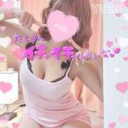 ヒメ日記 2025/08/06 11:06 投稿 ゆず ごほうびSPA神戸店