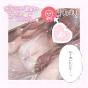 ヒメ日記 2025/08/06 18:06 投稿 ゆず ごほうびSPA神戸店