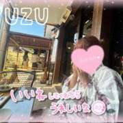 ヒメ日記 2025/08/09 12:34 投稿 ゆず ごほうびSPA神戸店