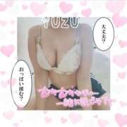 ヒメ日記 2025/08/11 13:44 投稿 ゆず ごほうびSPA神戸店