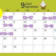 ヒメ日記 2025/08/29 12:05 投稿 ゆず ごほうびSPA神戸店