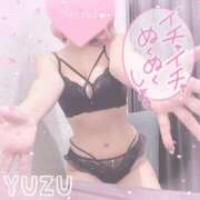 ヒメ日記 2025/08/29 12:44 投稿 ゆず ごほうびSPA神戸店