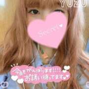 ヒメ日記 2025/08/30 10:44 投稿 ゆず ごほうびSPA神戸店