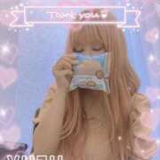 ヒメ日記 2025/08/31 17:44 投稿 ゆず ごほうびSPA神戸店