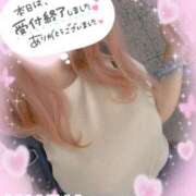 ヒメ日記 2025/09/06 18:24 投稿 ゆず ごほうびSPA神戸店