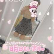 ヒメ日記 2025/09/08 19:24 投稿 ゆず ごほうびSPA神戸店