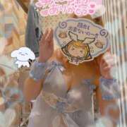 ヒメ日記 2025/09/09 19:04 投稿 ゆず ごほうびSPA神戸店