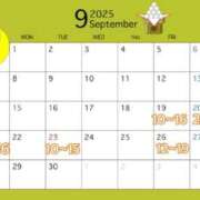 ヒメ日記 2025/09/17 13:44 投稿 ゆず ごほうびSPA神戸店