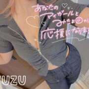 ヒメ日記 2025/09/17 16:44 投稿 ゆず ごほうびSPA神戸店