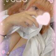 ヒメ日記 2025/09/18 17:54 投稿 ゆず ごほうびSPA神戸店