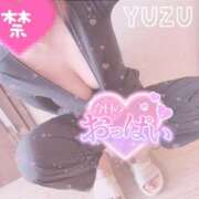 ヒメ日記 2025/10/18 11:54 投稿 ゆず ごほうびSPA神戸店