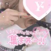 ヒメ日記 2025/10/22 17:44 投稿 ゆず ごほうびSPA神戸店