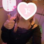 ヒメ日記 2025/10/24 20:55 投稿 ゆず ごほうびSPA神戸店