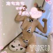 ヒメ日記 2025/10/28 11:44 投稿 ゆず ごほうびSPA神戸店