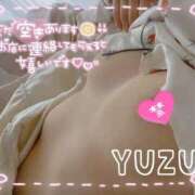 ヒメ日記 2025/11/13 11:54 投稿 ゆず ごほうびSPA神戸店