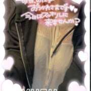 ヒメ日記 2025/11/27 17:54 投稿 ゆず ごほうびSPA神戸店