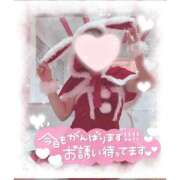 ヒメ日記 2025/12/01 09:24 投稿 ゆず ごほうびSPA神戸店