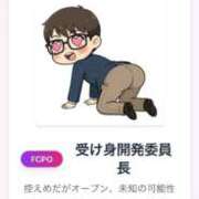 ヒメ日記 2026/01/06 11:24 投稿 ゆず ごほうびSPA神戸店