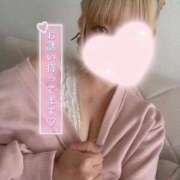 ゆず 春は出会い欲しいのです ごほうびSPA神戸店