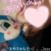 ヒメ日記 2026/03/18 02:34 投稿 ゆず ごほうびSPA神戸店