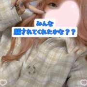 ヒメ日記 2026/04/02 23:34 投稿 ゆず ごほうびSPA神戸店