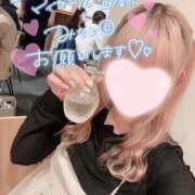ゆず 今日はお友達day ごほうびSPA神戸店