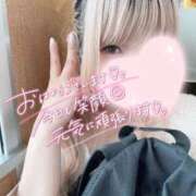 ヒメ日記 2026/05/26 11:04 投稿 ゆず ごほうびSPA神戸店
