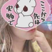 ヒメ日記 2025/08/04 10:09 投稿 みかん 熟女の風俗最終章 新潟店