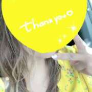 ヒメ日記 2025/08/13 00:19 投稿 みかん 熟女の風俗最終章 新潟店