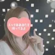 ヒメ日記 2025/08/15 08:59 投稿 みかん 熟女の風俗最終章 新潟店