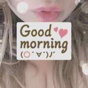 ヒメ日記 2025/08/16 07:19 投稿 みかん 熟女の風俗最終章 新潟店