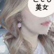 ヒメ日記 2026/07/14 12:41 投稿 みかん 熟女の風俗最終章 新潟店