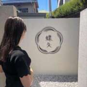 ヒメ日記 2025/07/21 21:19 投稿 陽木はるか ウルトラハピネス