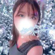 ヒメ日記 2025/11/12 22:11 投稿 陽木はるか ウルトラハピネス